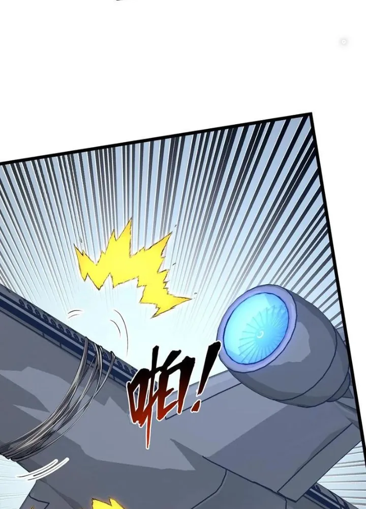 đọc truyện Ta Học Trảm Thần Trong Bệnh Viện Tâm Thần Chương 142 ảnh 38 tại Thiên Thai Truyện