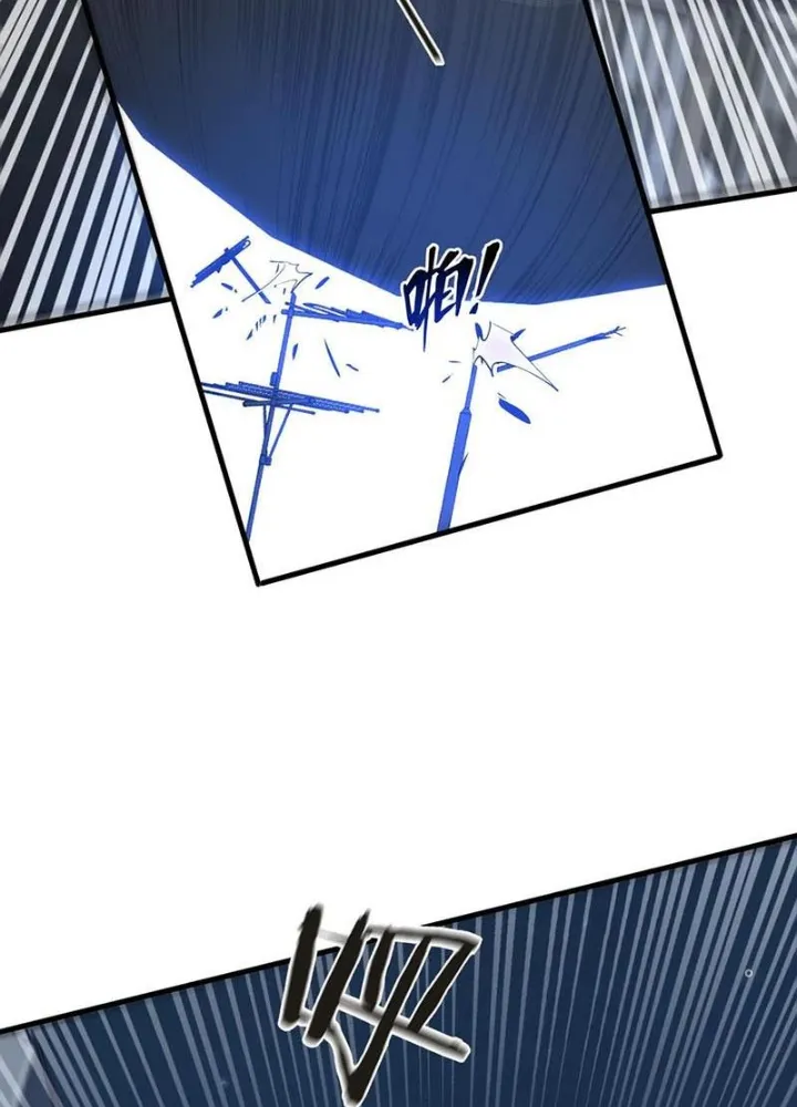 đọc truyện Ta Học Trảm Thần Trong Bệnh Viện Tâm Thần Chương 143 ảnh 26 tại Thiên Thai Truyện