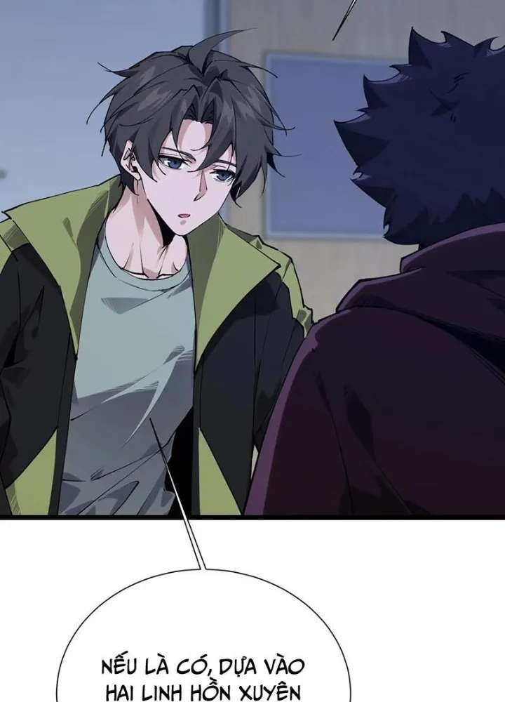 đọc truyện Ta Học Trảm Thần Trong Bệnh Viện Tâm Thần Chương 143 ảnh 44 tại Thiên Thai Truyện