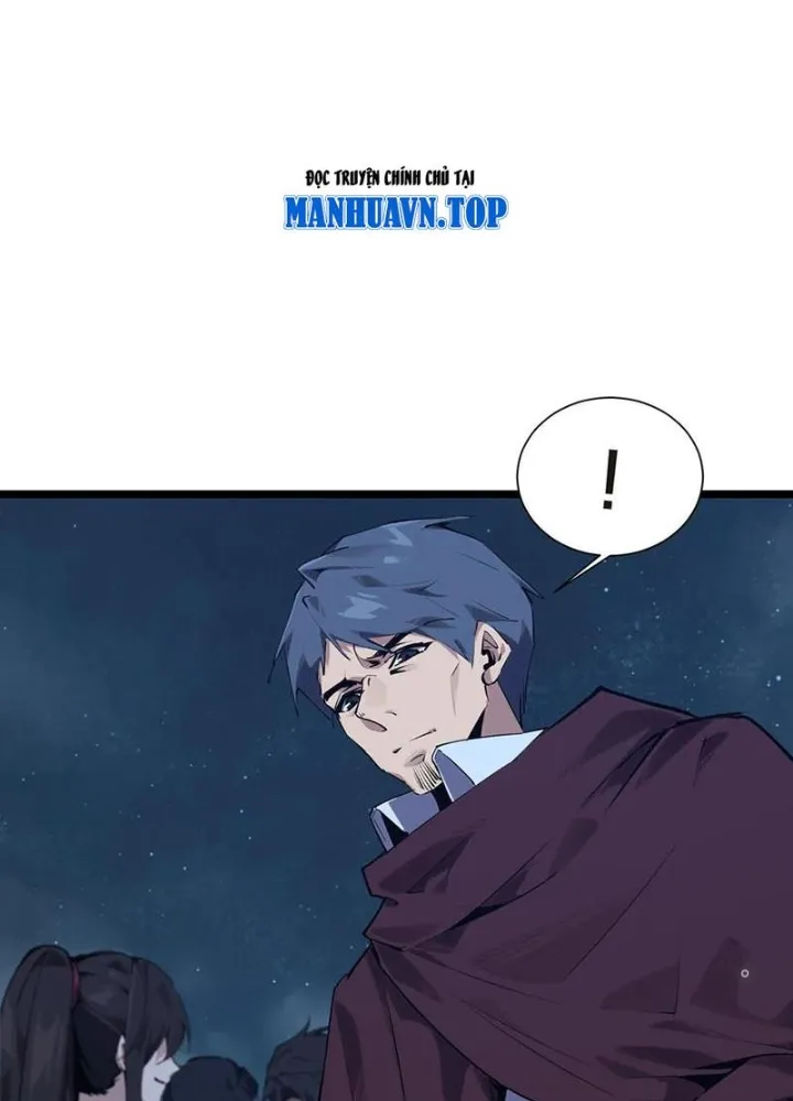 đọc truyện Ta Học Trảm Thần Trong Bệnh Viện Tâm Thần Chương 143 ảnh 74 tại Thiên Thai Truyện