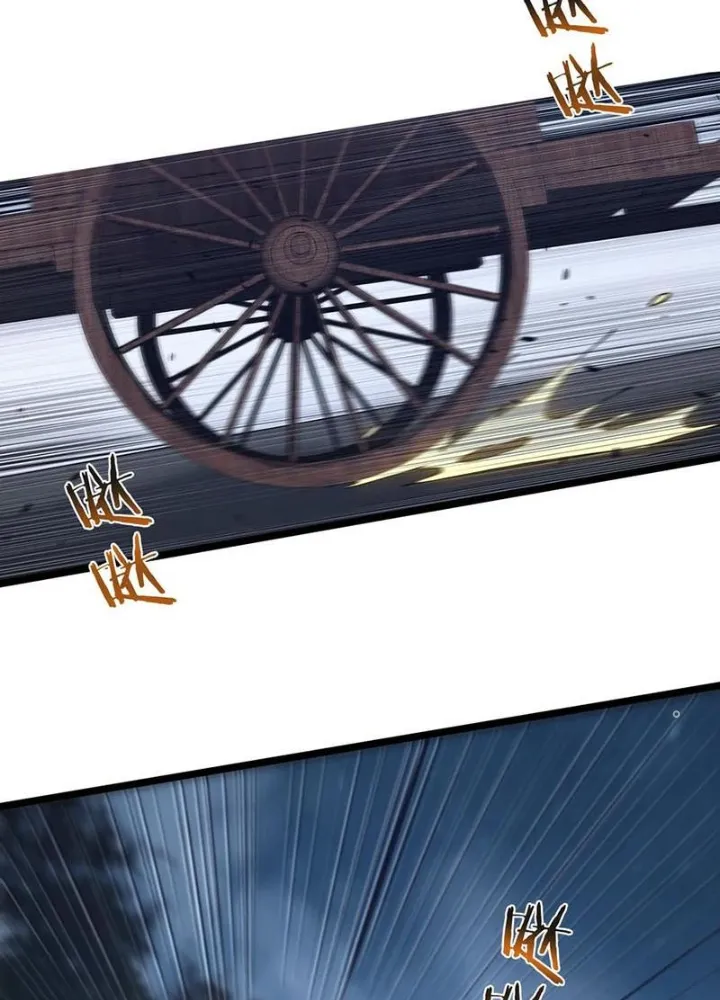 đọc truyện Ta Học Trảm Thần Trong Bệnh Viện Tâm Thần Chương 143 ảnh 78 tại Thiên Thai Truyện