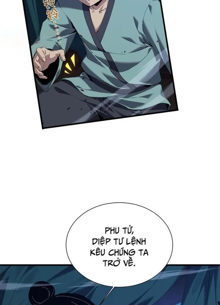 đọc truyện Ta Học Trảm Thần Trong Bệnh Viện Tâm Thần Chương 143 ảnh 84 tại Thiên Thai Truyện