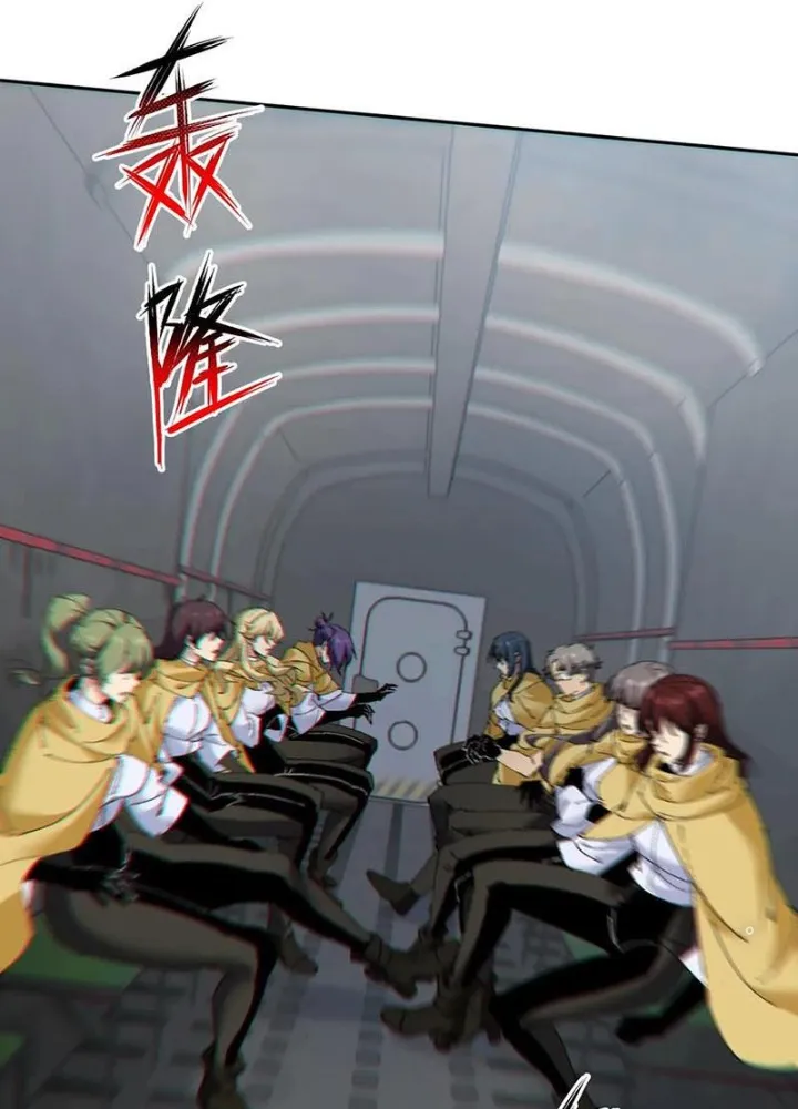 đọc truyện Ta Học Trảm Thần Trong Bệnh Viện Tâm Thần Chương 144 ảnh 128 tại Thiên Thai Truyện