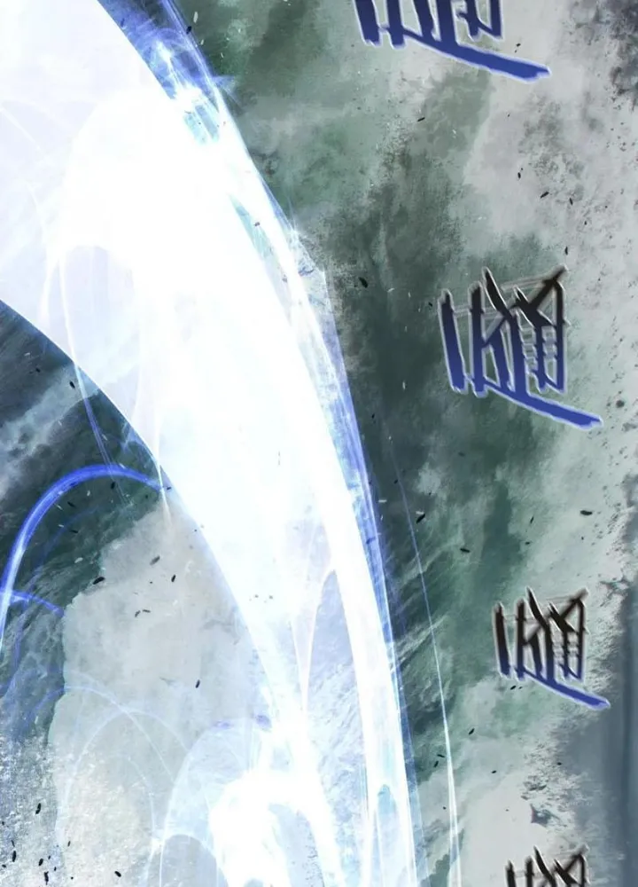 đọc truyện Ta Học Trảm Thần Trong Bệnh Viện Tâm Thần Chương 145 ảnh 32 tại Thiên Thai Truyện