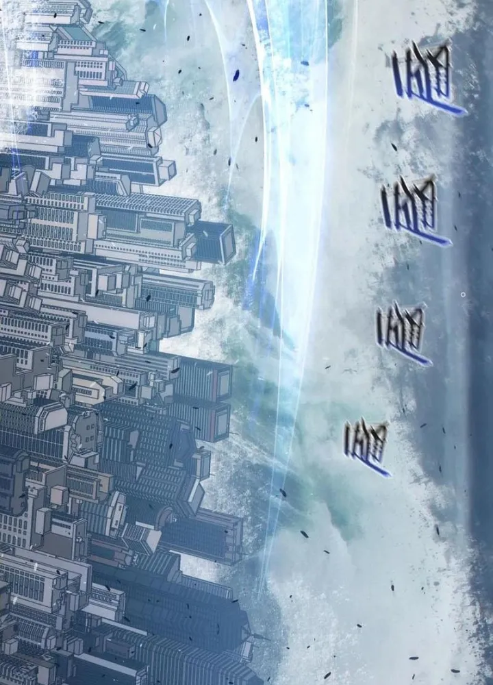 đọc truyện Ta Học Trảm Thần Trong Bệnh Viện Tâm Thần Chương 145 ảnh 34 tại Thiên Thai Truyện