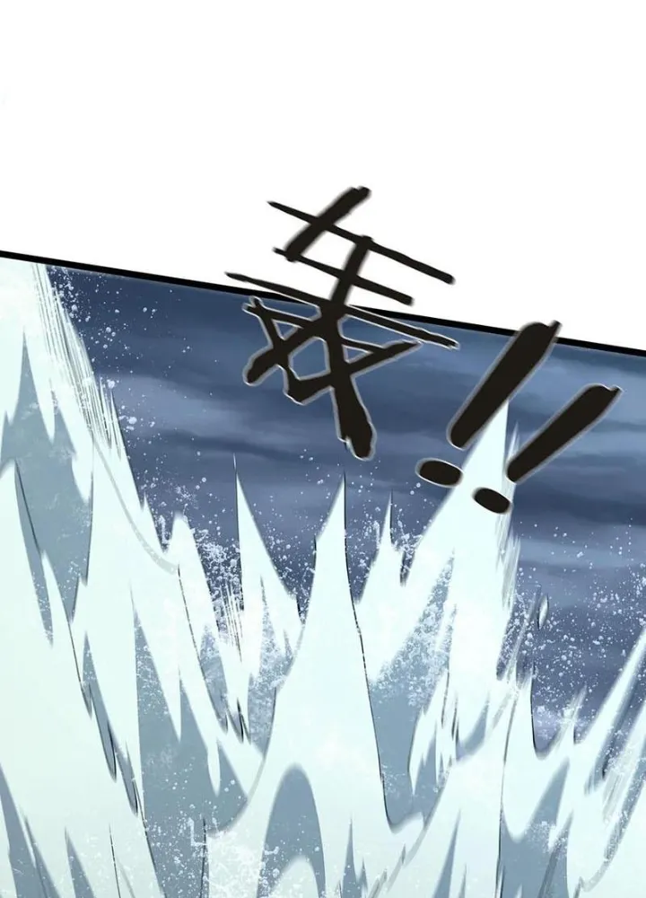 đọc truyện Ta Học Trảm Thần Trong Bệnh Viện Tâm Thần Chương 145 ảnh 36 tại Thiên Thai Truyện