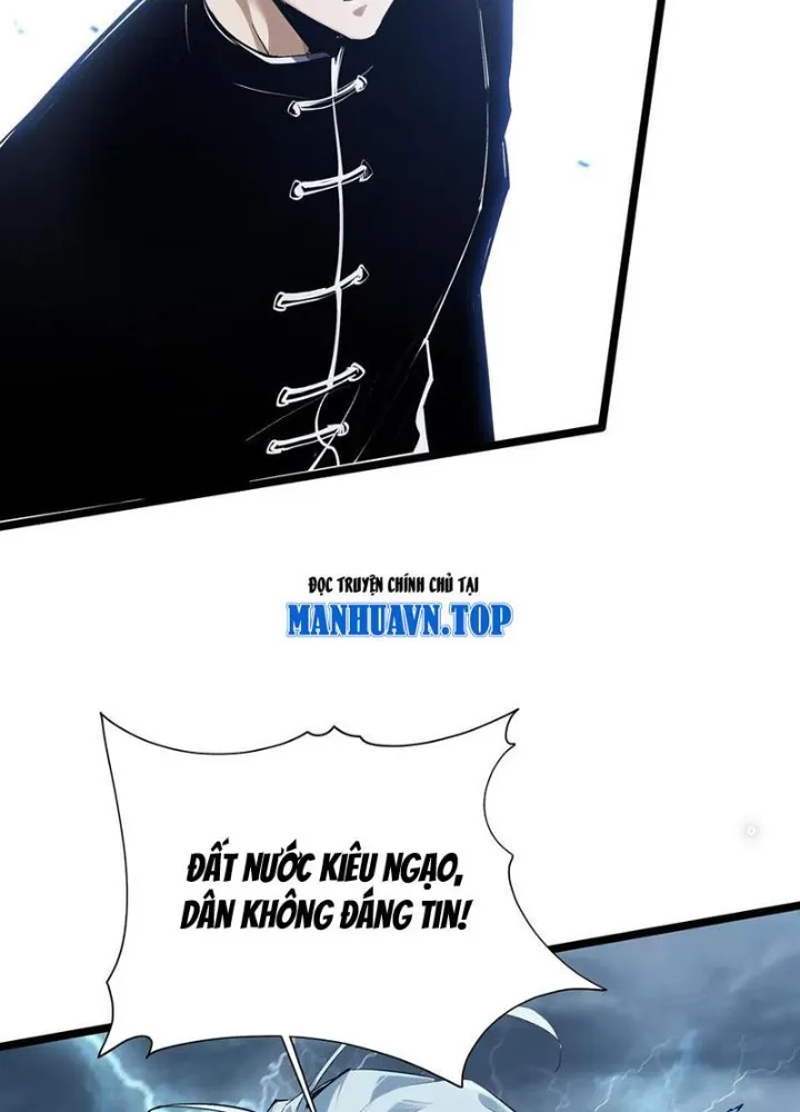 đọc truyện Ta Học Trảm Thần Trong Bệnh Viện Tâm Thần Chương 145 ảnh 54 tại Thiên Thai Truyện