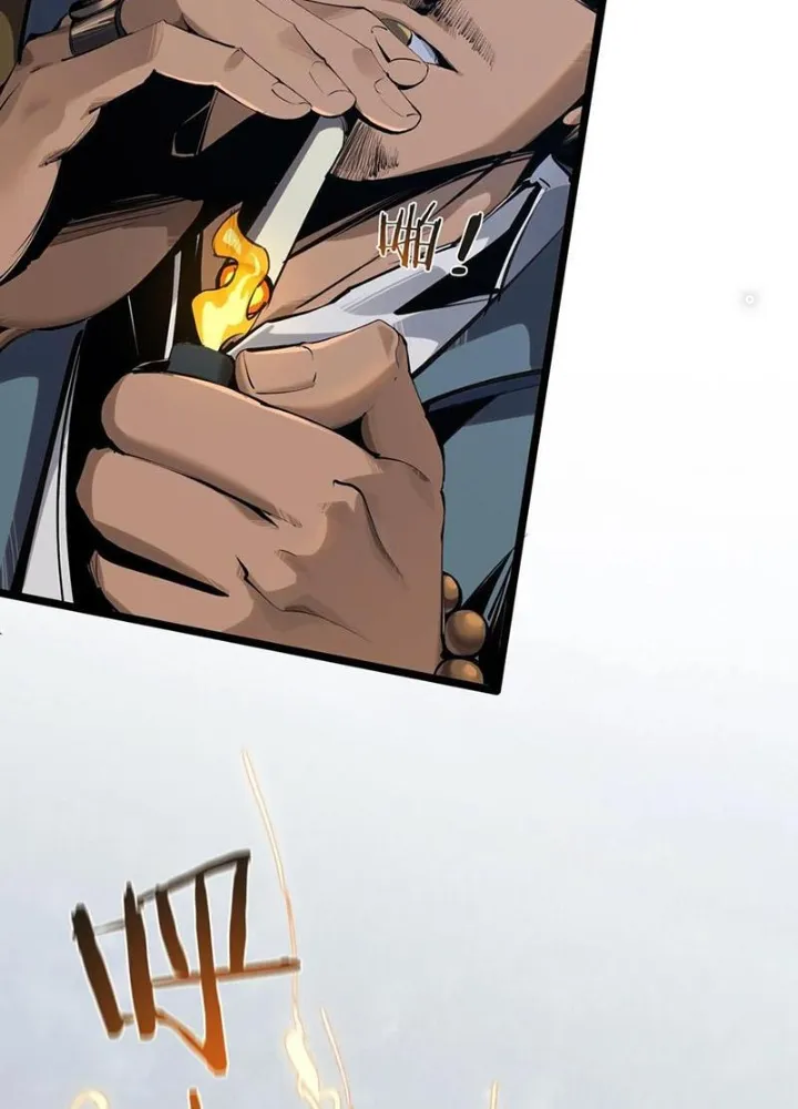 đọc truyện Ta Học Trảm Thần Trong Bệnh Viện Tâm Thần Chương 145 ảnh 100 tại Thiên Thai Truyện