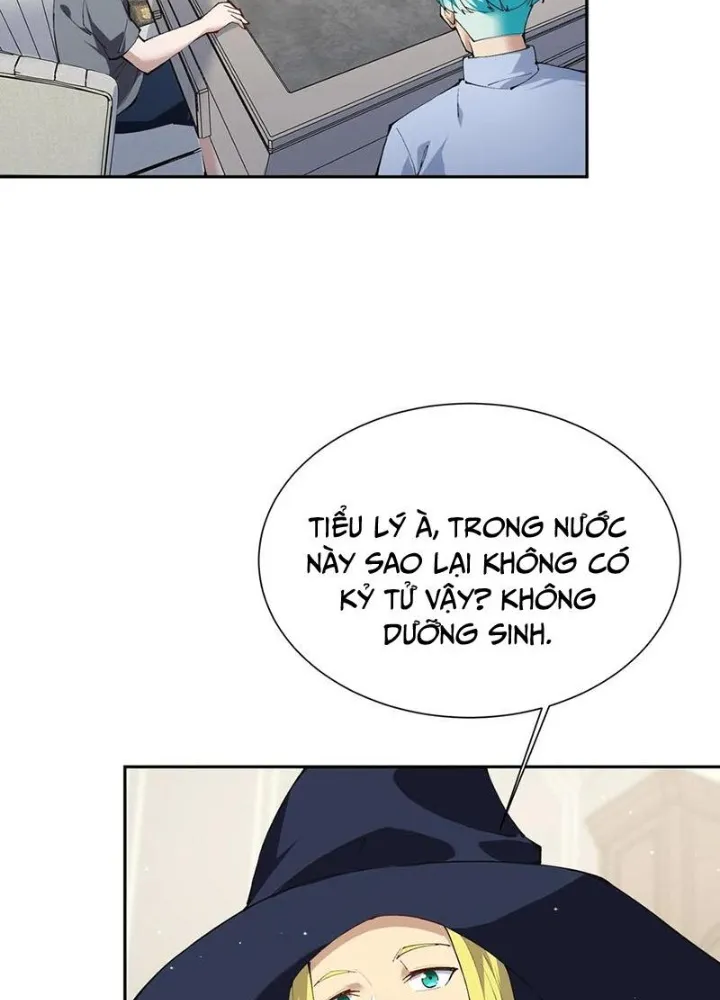 đọc truyện Ta Học Trảm Thần Trong Bệnh Viện Tâm Thần Chương 146 ảnh 140 tại Thiên Thai Truyện