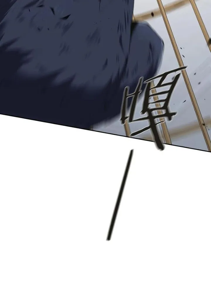 đọc truyện Ta Học Trảm Thần Trong Bệnh Viện Tâm Thần Chương 146 ảnh 16 tại Thiên Thai Truyện