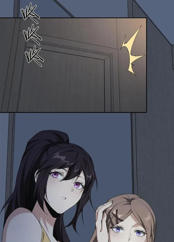 đọc truyện Ta Học Trảm Thần Trong Bệnh Viện Tâm Thần Chương 146 ảnh 86 tại Thiên Thai Truyện