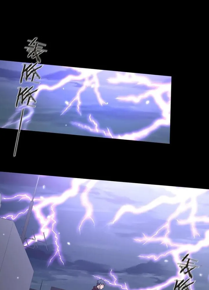 đọc truyện Ta Học Trảm Thần Trong Bệnh Viện Tâm Thần Chương 148 ảnh 152 tại Thiên Thai Truyện