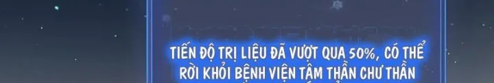 đọc truyện Ta Học Trảm Thần Trong Bệnh Viện Tâm Thần Chương 148 ảnh 7 tại Thiên Thai Truyện