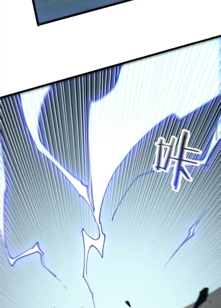 đọc truyện Ta Học Trảm Thần Trong Bệnh Viện Tâm Thần Chương 149 ảnh 104 tại Thiên Thai Truyện