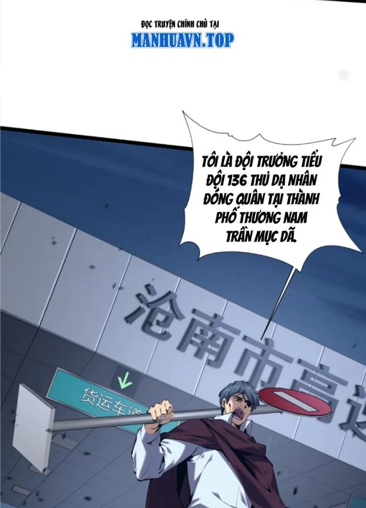 đọc truyện Ta Học Trảm Thần Trong Bệnh Viện Tâm Thần Chương 149 ảnh 114 tại Thiên Thai Truyện