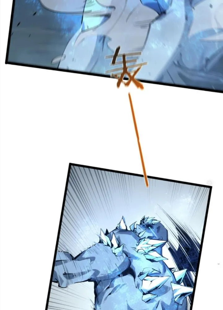 đọc truyện Ta Học Trảm Thần Trong Bệnh Viện Tâm Thần Chương 149 ảnh 28 tại Thiên Thai Truyện