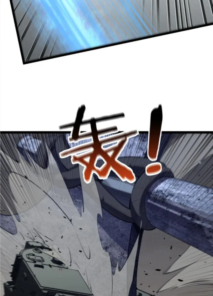 đọc truyện Ta Học Trảm Thần Trong Bệnh Viện Tâm Thần Chương 149 ảnh 32 tại Thiên Thai Truyện