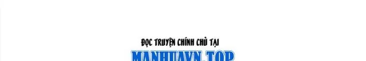đọc truyện Ta Học Trảm Thần Trong Bệnh Viện Tâm Thần Chương 149 ảnh 53 tại Thiên Thai Truyện