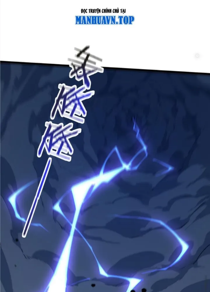 đọc truyện Ta Học Trảm Thần Trong Bệnh Viện Tâm Thần Chương 149 ảnh 80 tại Thiên Thai Truyện