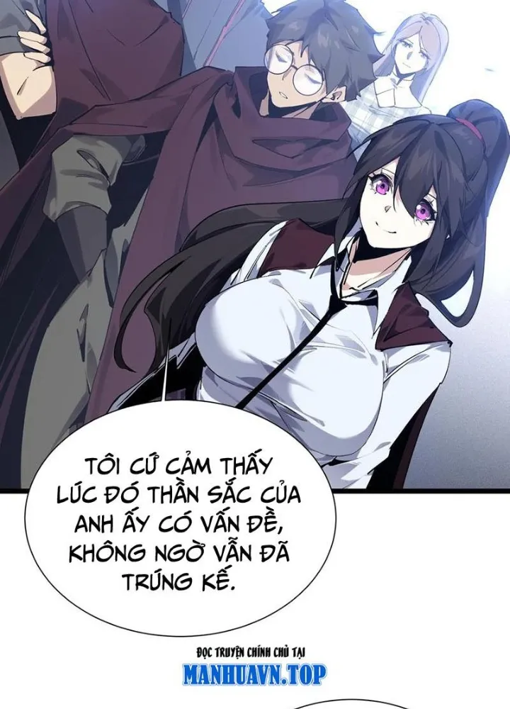 đọc truyện Ta Học Trảm Thần Trong Bệnh Viện Tâm Thần Chương 150 ảnh 58 tại Thiên Thai Truyện