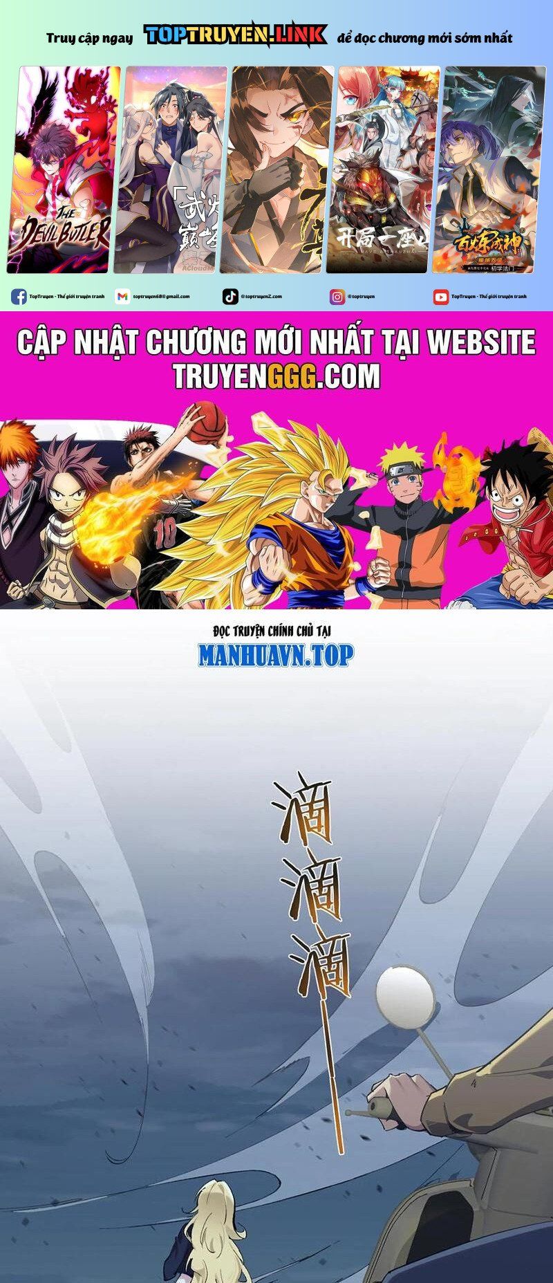 đọc truyện Ta Học Trảm Thần Trong Bệnh Viện Tâm Thần Chương 151 ảnh 2 tại Thiên Thai Truyện