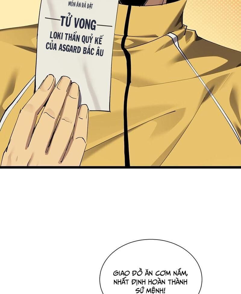 đọc truyện Ta Học Trảm Thần Trong Bệnh Viện Tâm Thần Chương 151 ảnh 10 tại Thiên Thai Truyện