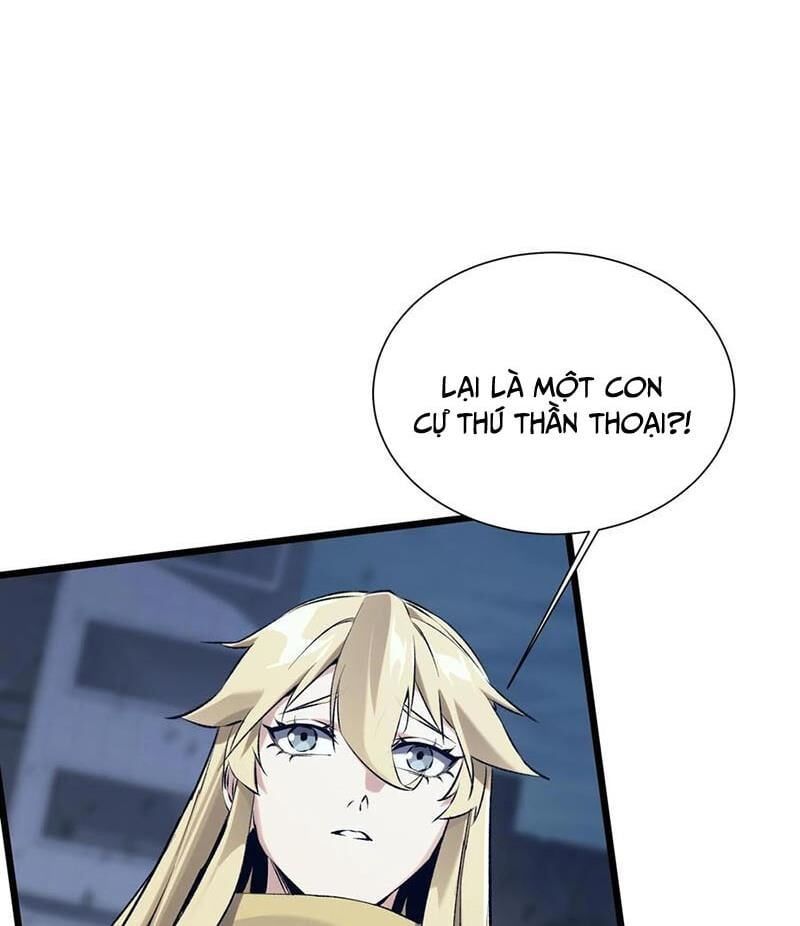 đọc truyện Ta Học Trảm Thần Trong Bệnh Viện Tâm Thần Chương 154 ảnh 5 tại Thiên Thai Truyện