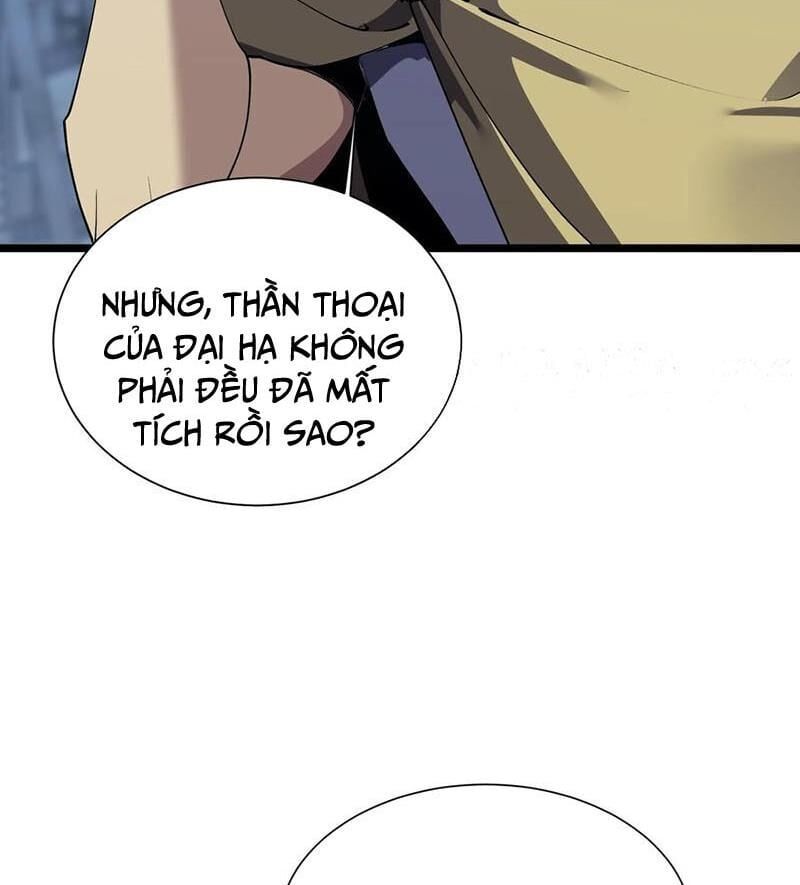 đọc truyện Ta Học Trảm Thần Trong Bệnh Viện Tâm Thần Chương 154 ảnh 80 tại Thiên Thai Truyện