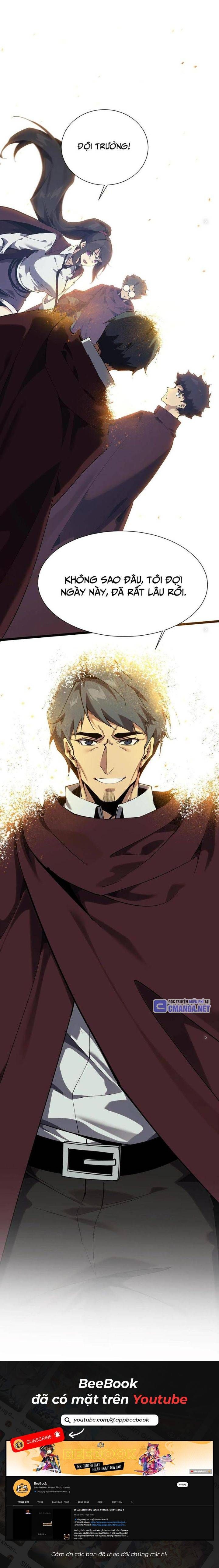 đọc truyện Ta Học Trảm Thần Trong Bệnh Viện Tâm Thần Chương 155 ảnh 16 tại Thiên Thai Truyện