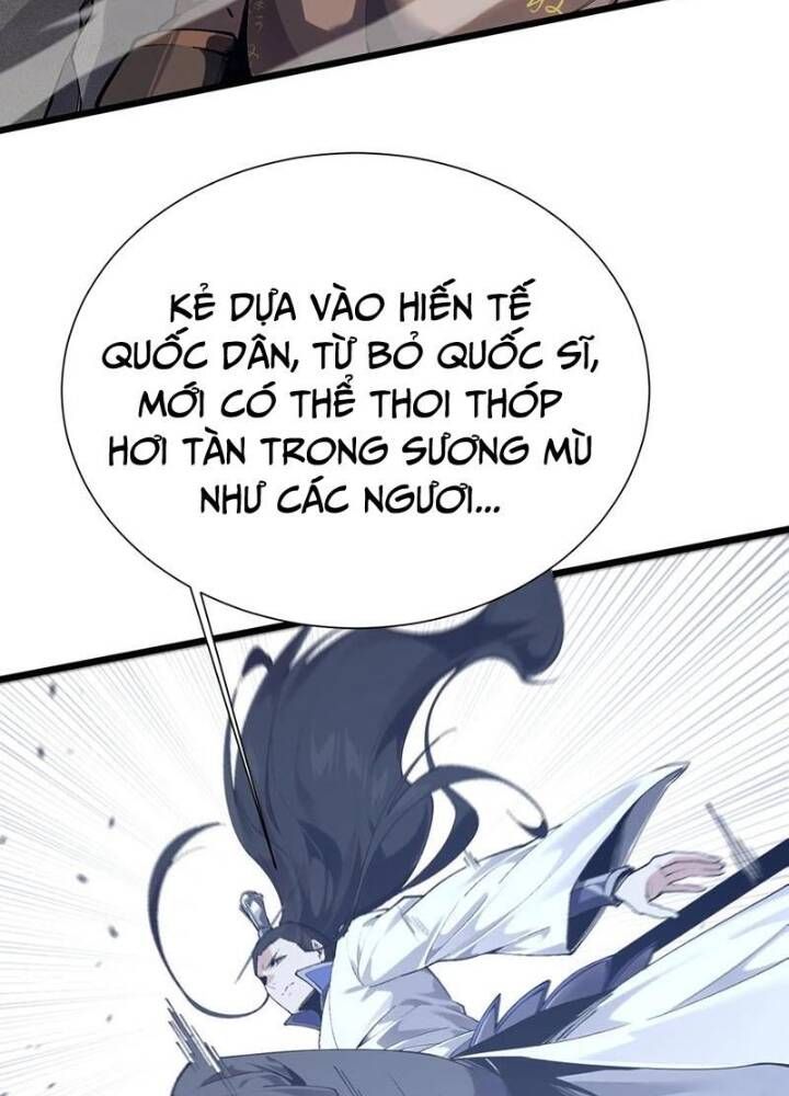 đọc truyện Ta Học Trảm Thần Trong Bệnh Viện Tâm Thần Chương 157 ảnh 60 tại Thiên Thai Truyện