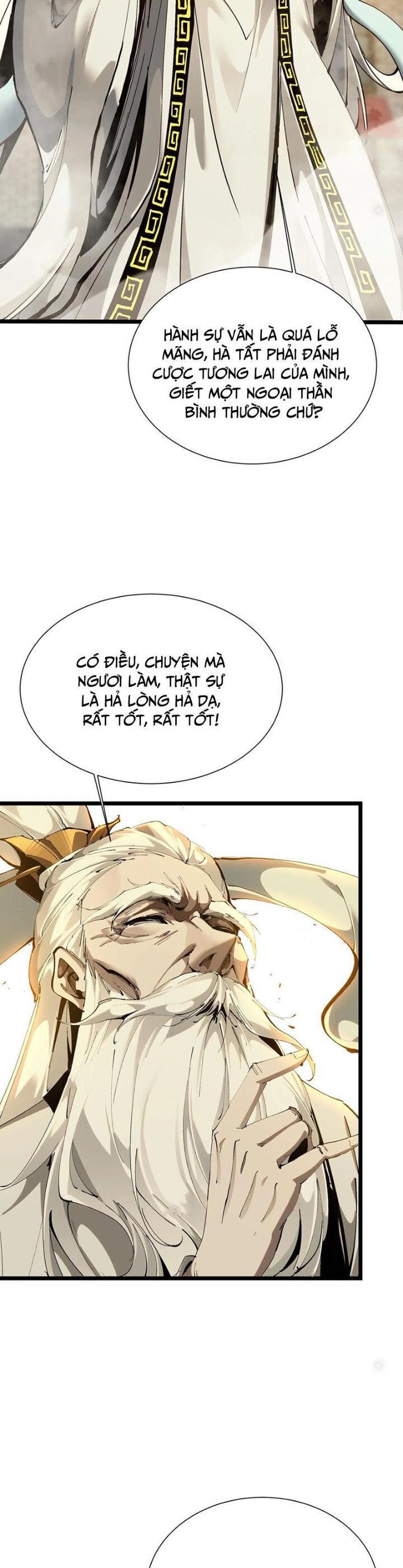 đọc truyện Ta Học Trảm Thần Trong Bệnh Viện Tâm Thần Chương 158 ảnh 17 tại Thiên Thai Truyện