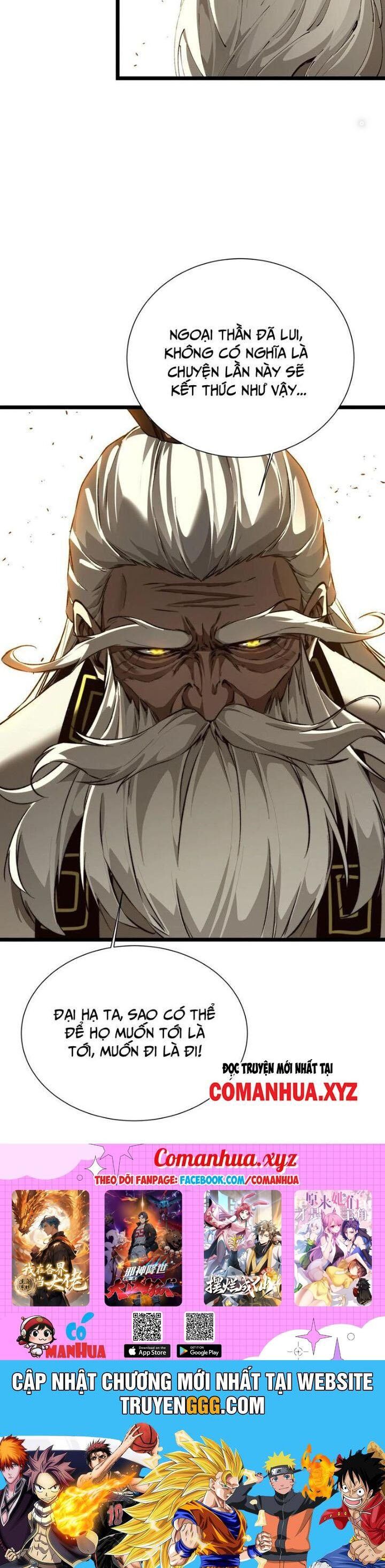 đọc truyện Ta Học Trảm Thần Trong Bệnh Viện Tâm Thần Chương 158 ảnh 20 tại Thiên Thai Truyện