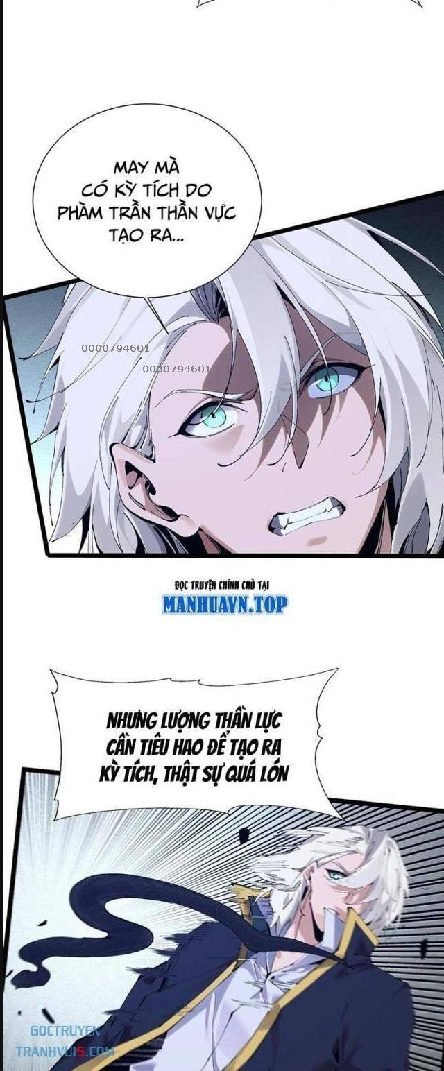 đọc truyện Ta Học Trảm Thần Trong Bệnh Viện Tâm Thần Chương 160 ảnh 22 tại Thiên Thai Truyện