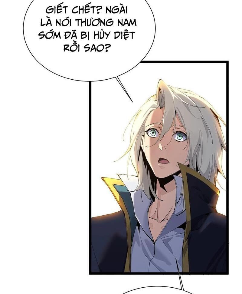 đọc truyện Ta Học Trảm Thần Trong Bệnh Viện Tâm Thần Chương 161 ảnh 17 tại Thiên Thai Truyện