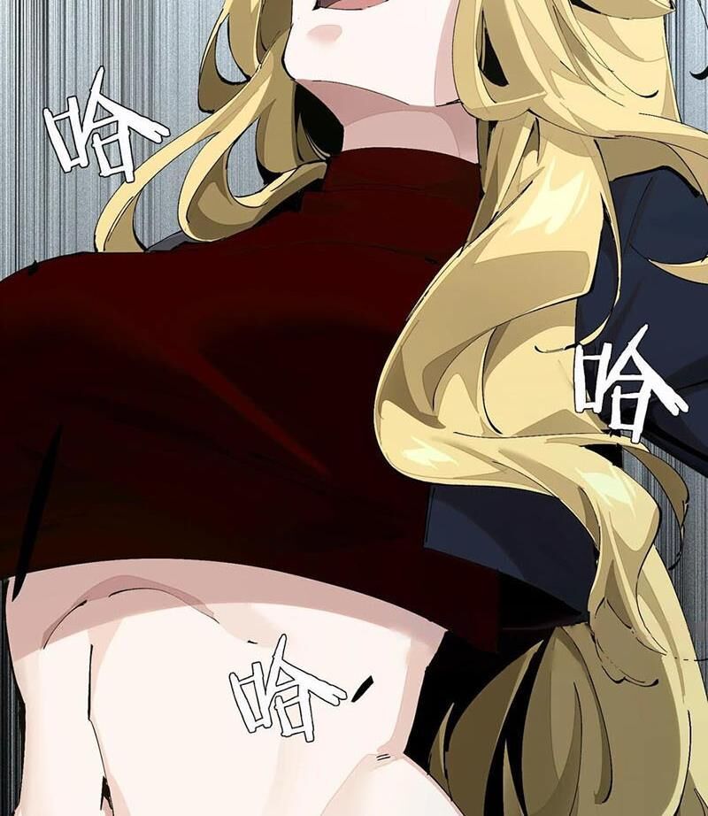 đọc truyện Ta Học Trảm Thần Trong Bệnh Viện Tâm Thần Chương 161 ảnh 72 tại Thiên Thai Truyện