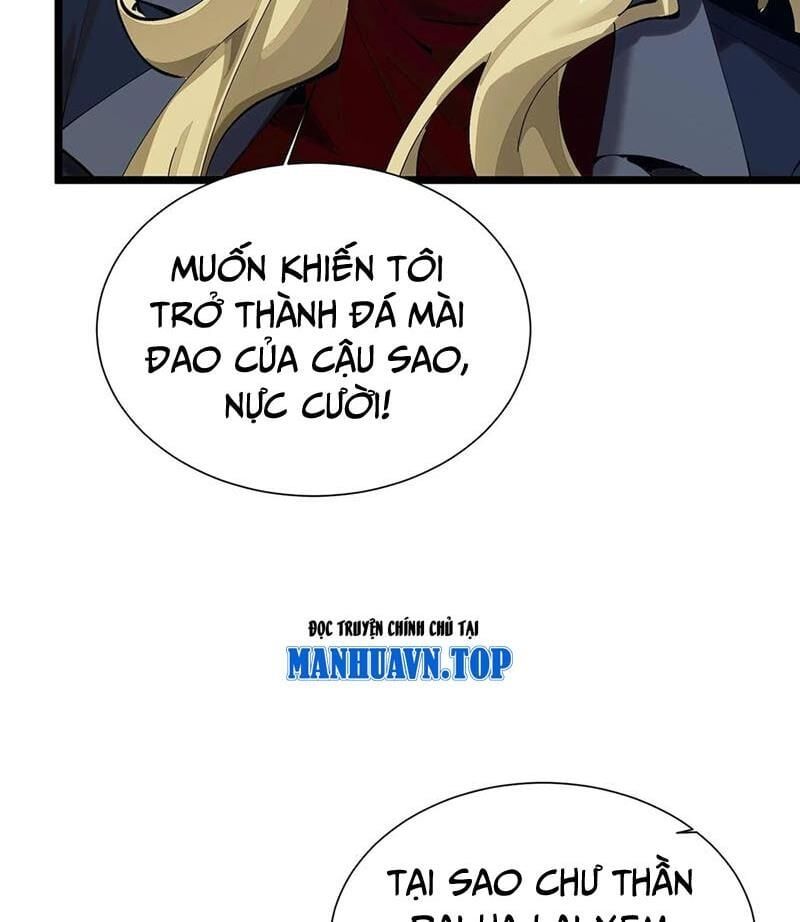 đọc truyện Ta Học Trảm Thần Trong Bệnh Viện Tâm Thần Chương 161 ảnh 83 tại Thiên Thai Truyện