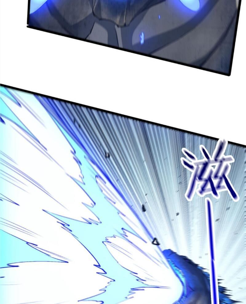 đọc truyện Ta Học Trảm Thần Trong Bệnh Viện Tâm Thần Chương 162 ảnh 17 tại Thiên Thai Truyện