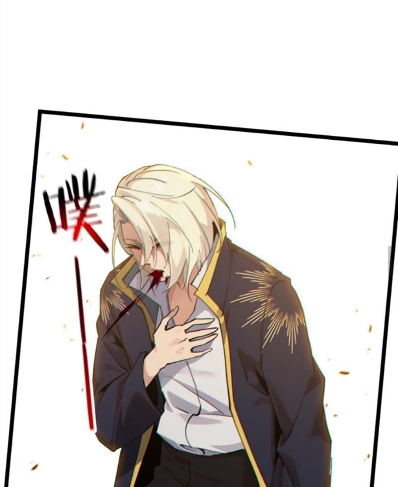 đọc truyện Ta Học Trảm Thần Trong Bệnh Viện Tâm Thần Chương 162 ảnh 63 tại Thiên Thai Truyện