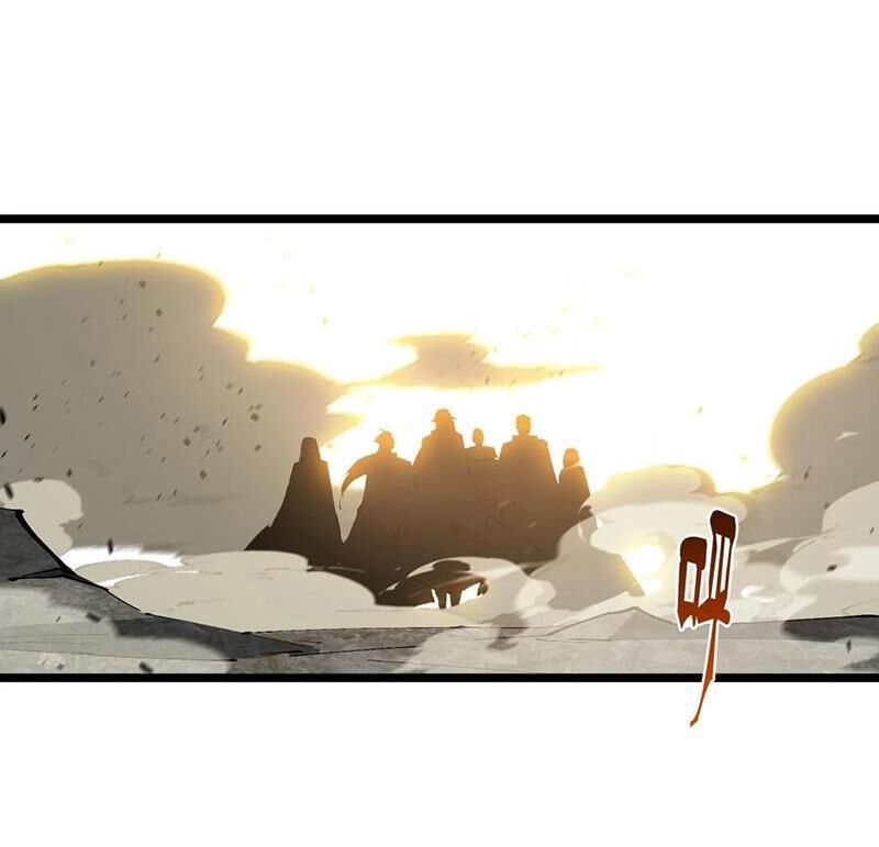 đọc truyện Ta Học Trảm Thần Trong Bệnh Viện Tâm Thần Chương 163 ảnh 27 tại Thiên Thai Truyện