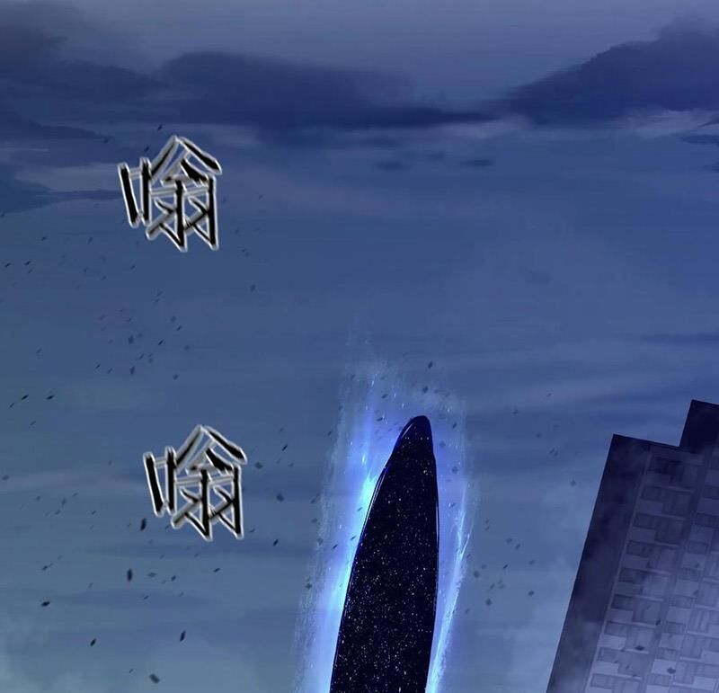 đọc truyện Ta Học Trảm Thần Trong Bệnh Viện Tâm Thần Chương 163 ảnh 10 tại Thiên Thai Truyện