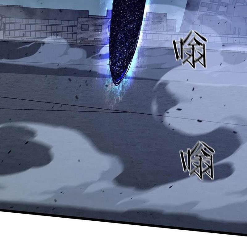 đọc truyện Ta Học Trảm Thần Trong Bệnh Viện Tâm Thần Chương 163 ảnh 11 tại Thiên Thai Truyện