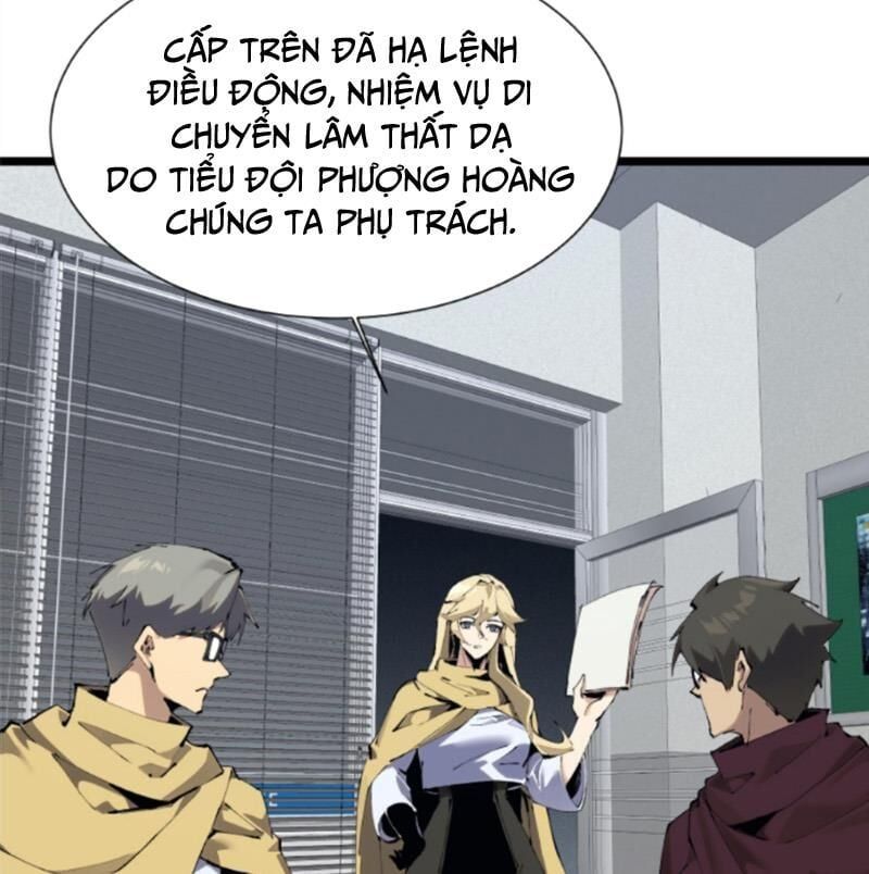 đọc truyện Ta Học Trảm Thần Trong Bệnh Viện Tâm Thần Chương 164 ảnh 4 tại Thiên Thai Truyện