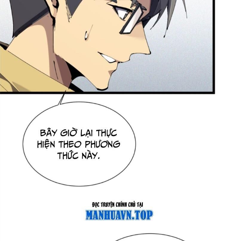 đọc truyện Ta Học Trảm Thần Trong Bệnh Viện Tâm Thần Chương 164 ảnh 11 tại Thiên Thai Truyện