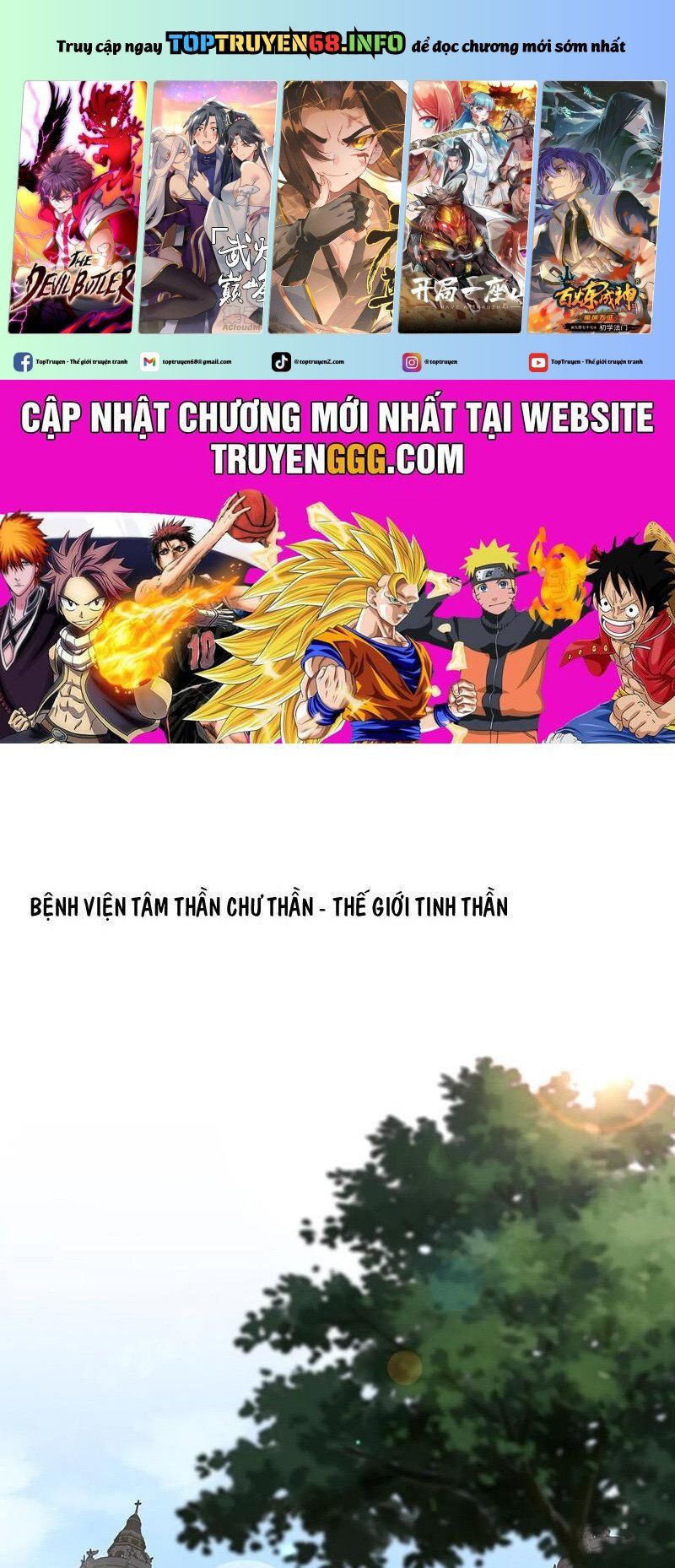 đọc truyện Ta Học Trảm Thần Trong Bệnh Viện Tâm Thần Chương 165 ảnh 2 tại Thiên Thai Truyện