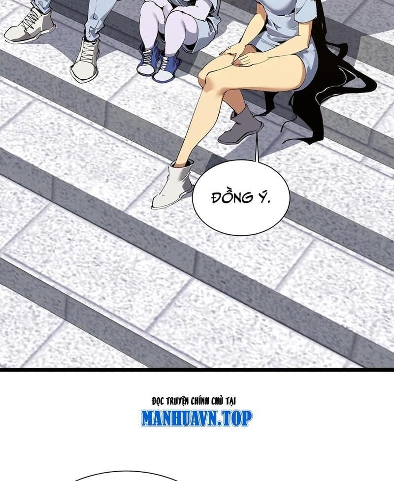 đọc truyện Ta Học Trảm Thần Trong Bệnh Viện Tâm Thần Chương 165 ảnh 15 tại Thiên Thai Truyện