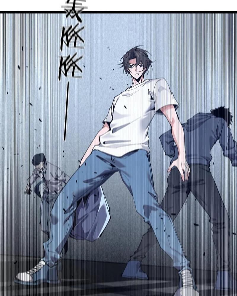 đọc truyện Ta Học Trảm Thần Trong Bệnh Viện Tâm Thần Chương 165 ảnh 42 tại Thiên Thai Truyện