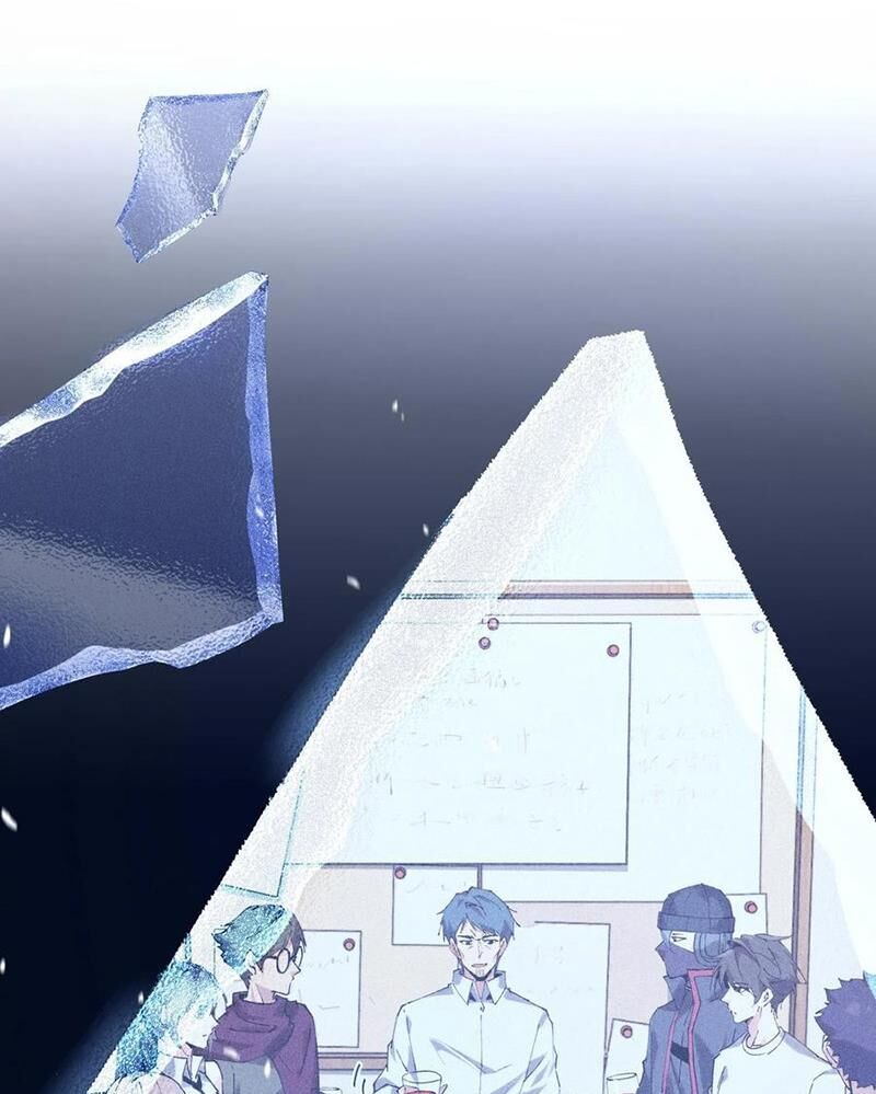 đọc truyện Ta Học Trảm Thần Trong Bệnh Viện Tâm Thần Chương 165 ảnh 52 tại Thiên Thai Truyện