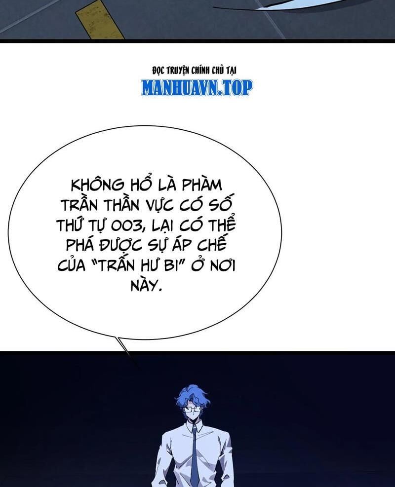 đọc truyện Ta Học Trảm Thần Trong Bệnh Viện Tâm Thần Chương 166 ảnh 20 tại Thiên Thai Truyện