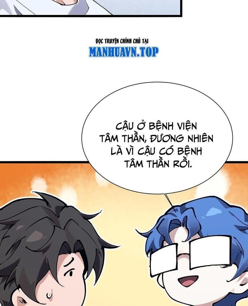 đọc truyện Ta Học Trảm Thần Trong Bệnh Viện Tâm Thần Chương 166 ảnh 27 tại Thiên Thai Truyện