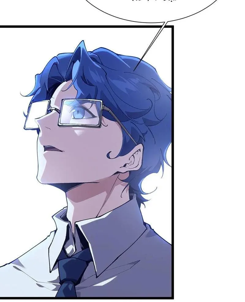 đọc truyện Ta Học Trảm Thần Trong Bệnh Viện Tâm Thần Chương 166 ảnh 7 tại Thiên Thai Truyện